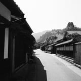 街道