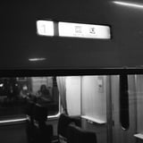 回送電車