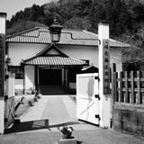 街道