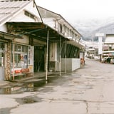 湯田中駅