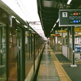 近鉄電車