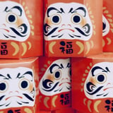 filmで綴る:福あれ🪭