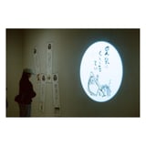 filmで綴る:水木しげるロードにて