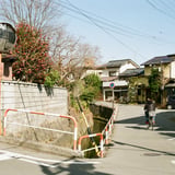 長野