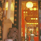台北