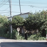交差点