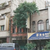 台北