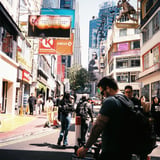 香港