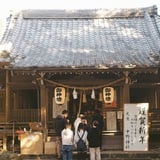 謹賀新年