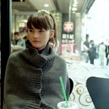 春を待つ