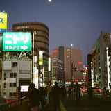 月夜道