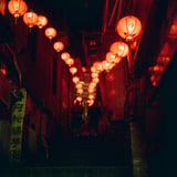 九份