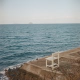 現代アート