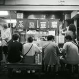 台湾の夜