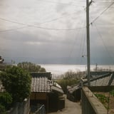 島の時間