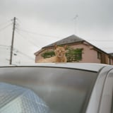 特等席