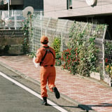 急げ