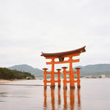 厳島