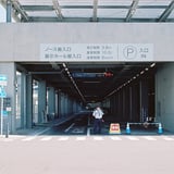 駐車場入口