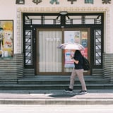 柴崎牛乳本店