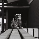 守り神