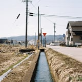 用水路