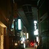 さよなら宮下のアーケード