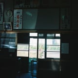 嘉瀬駅にて