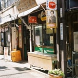 昭和の残る街、川越