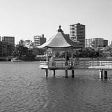 大濠公園