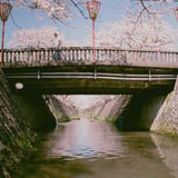 熊坂川