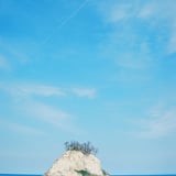 NOTO Blue