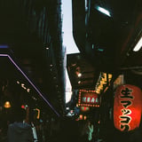 裏通り