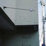 hole