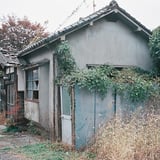うらぶれて