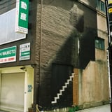 ギザギザ