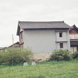 郊外