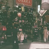 かばん屋さん...