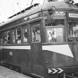 阪堺電車...