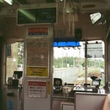 ワクワクする…