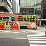 路線電車…