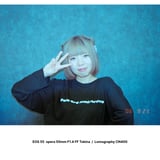 白瀬ゆの/Pety