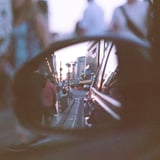 sun in the mirror.