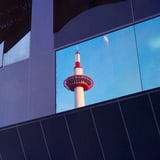 kyoto tower.