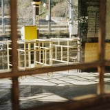 採銅所駅