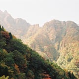 根子岳