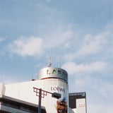 ラフォーレ原宿