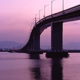 廿日市大橋
