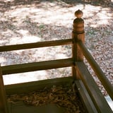 二ノ宮神社