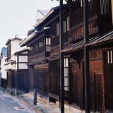 民家